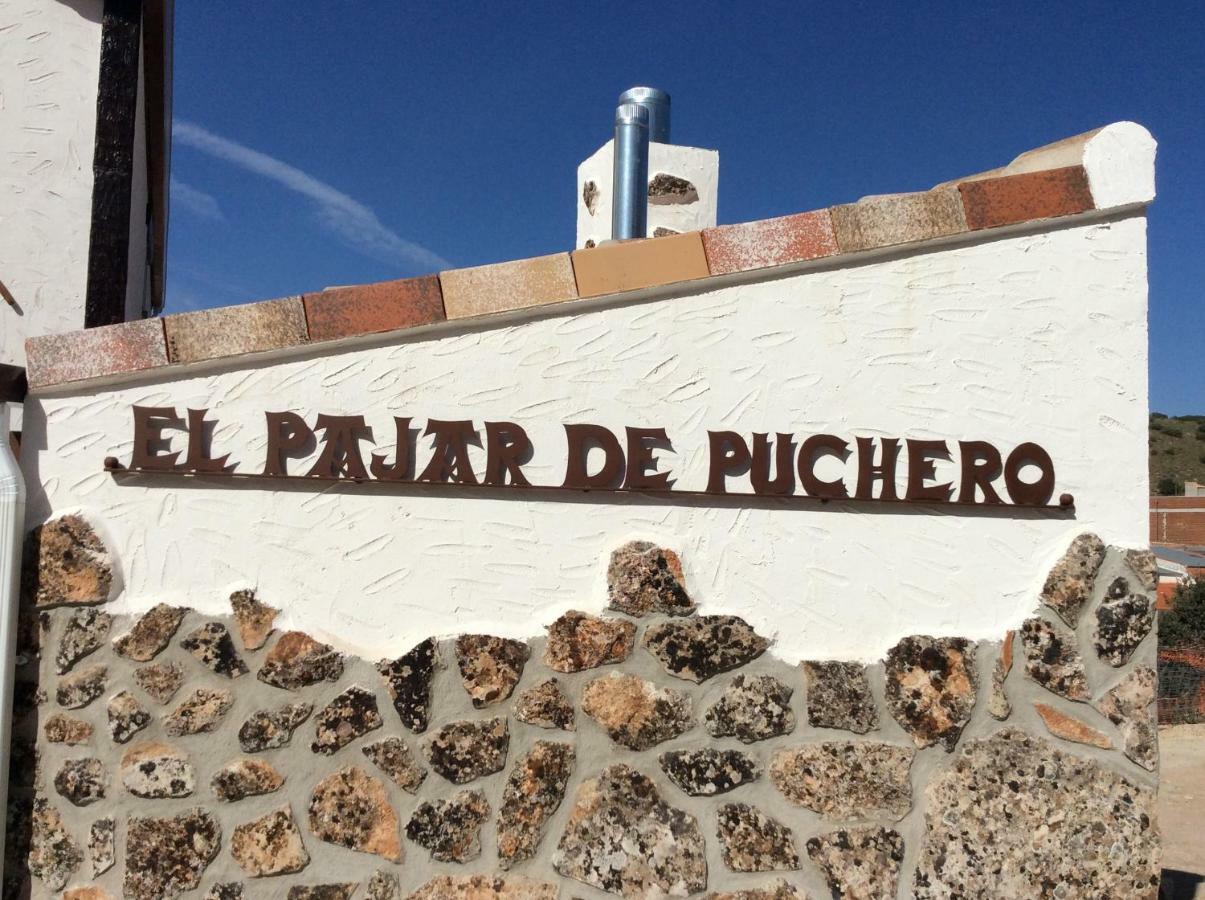 Casa Rural El Pajar De Puchero Руидера Экстерьер фото
